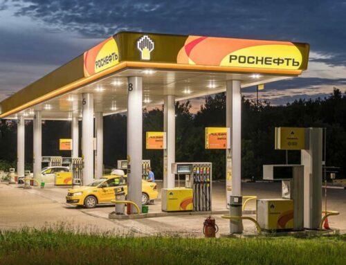 ROSNEFT  $11.7 MILLIARDS 2021